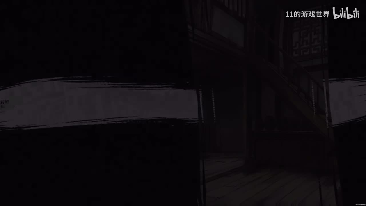 【忆】第二回：雁