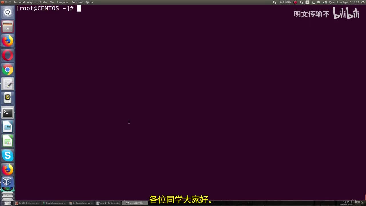 9_3 - 理解RHEL可用的软件仓库