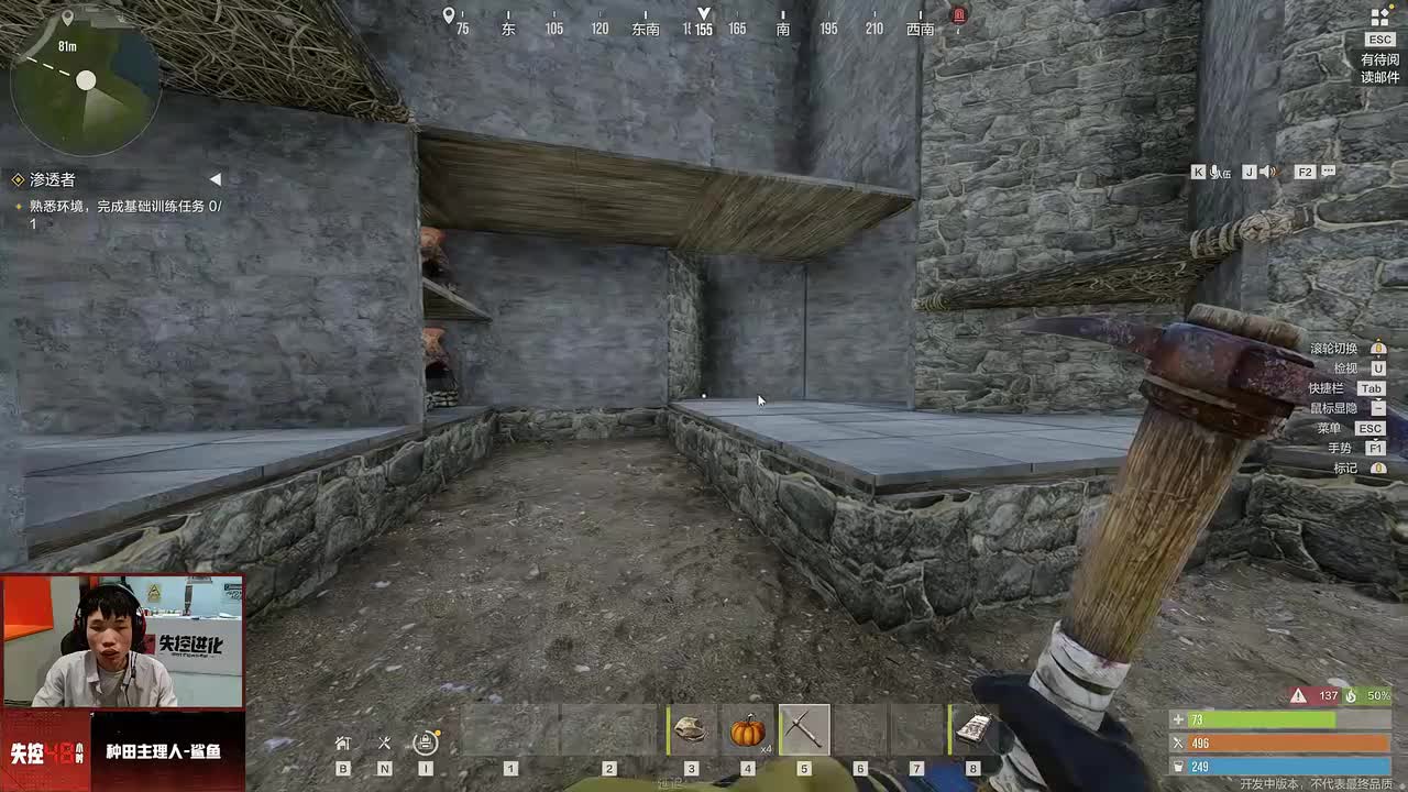 鲨鱼哟-2025年10月11日23点13分