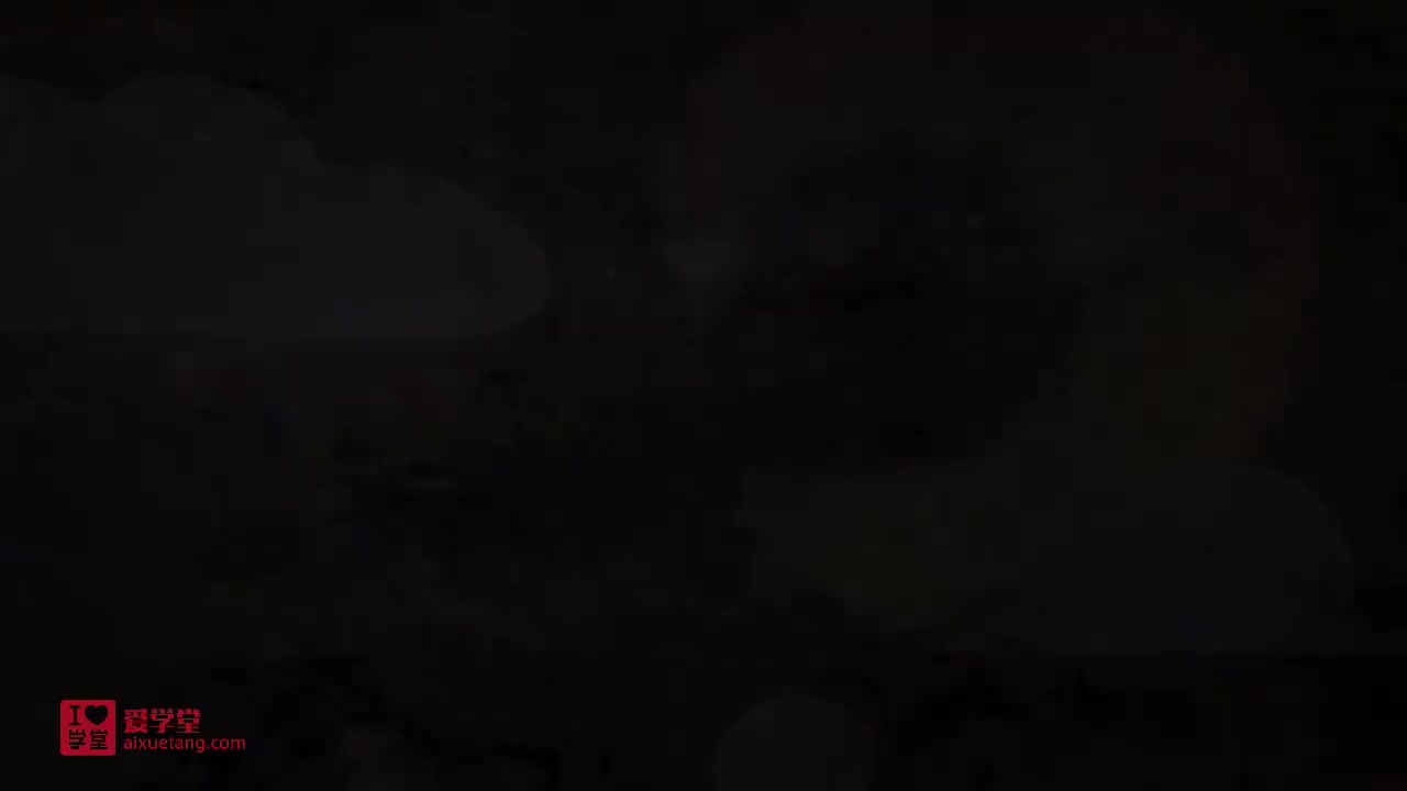 妙解生字——集