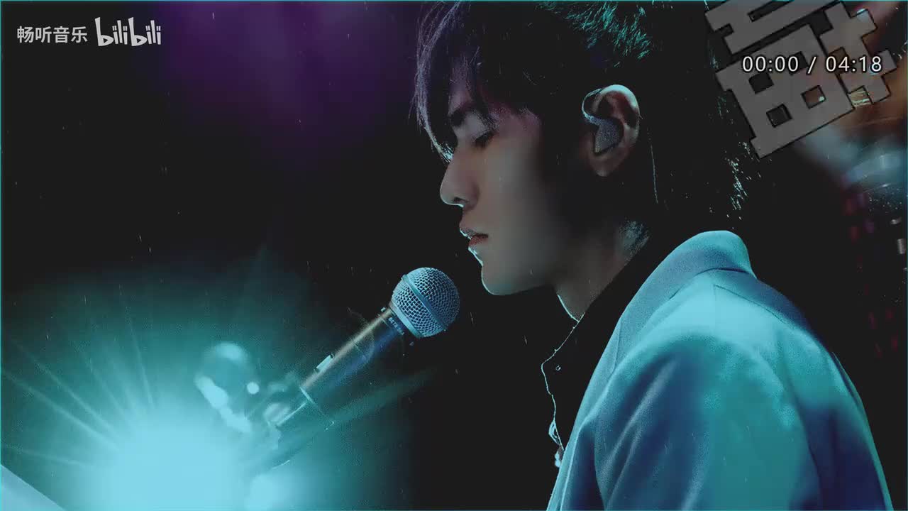 021.周杰伦-反方向的钟