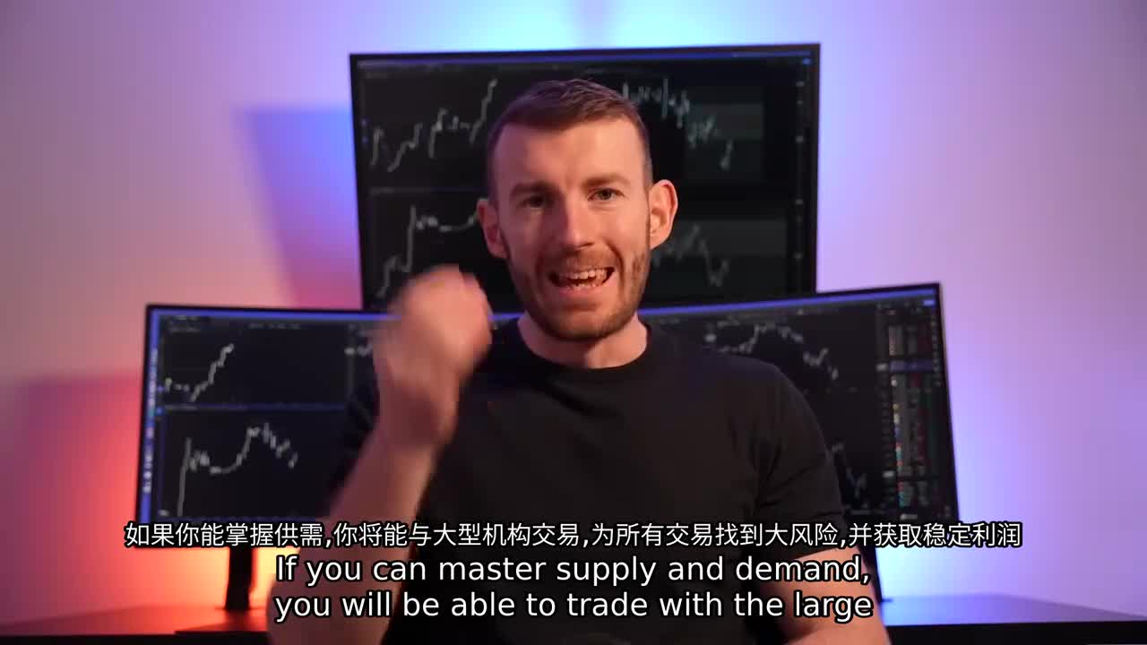 中文配音