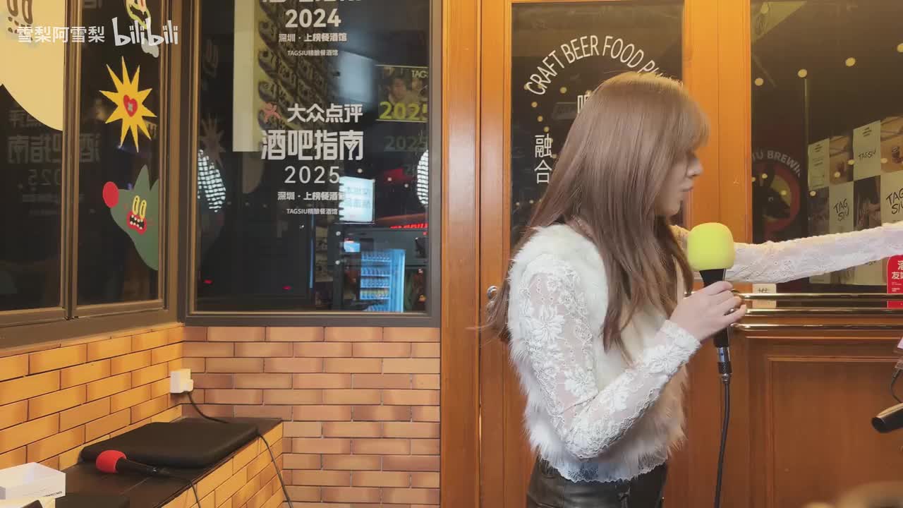 1-深圳餐厅门口迎宾驻唱