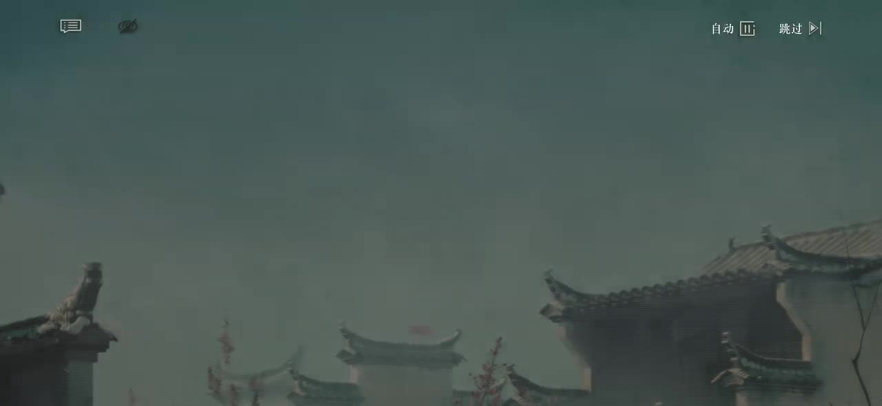 21.「致此离离」