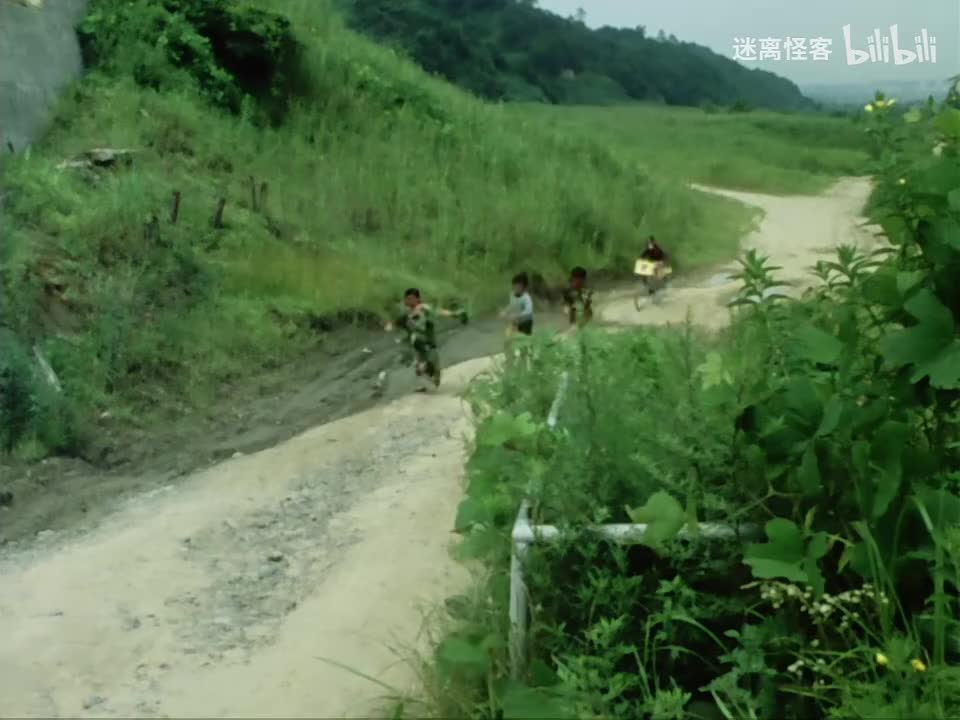 27.蜈蚣拉斯的怪人教室