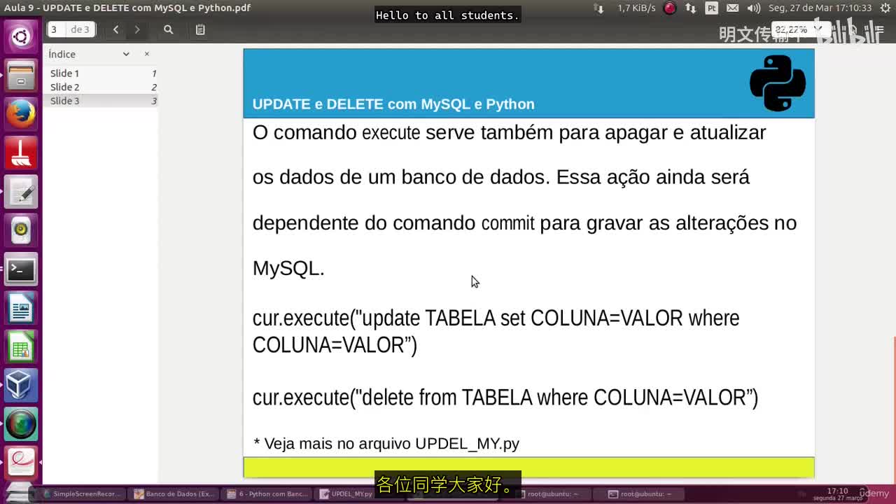 34_37 - 使用MySQL与Python进行UPDATE与DELETE_明文传输不