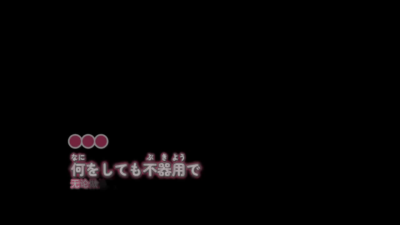【中字】#あくあ色ぱれっと(伴奏)