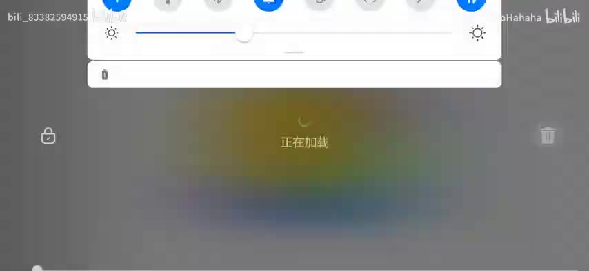 英语班玛全集S1-week1 P3：3
