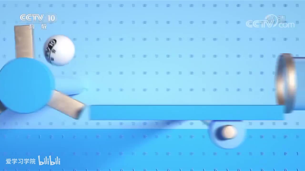 《跟着书本去旅行》20200622 奇险无比的古蜀道