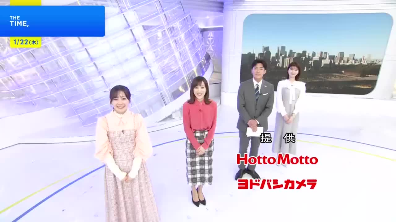 TBS_20260122_065300（无dボタン