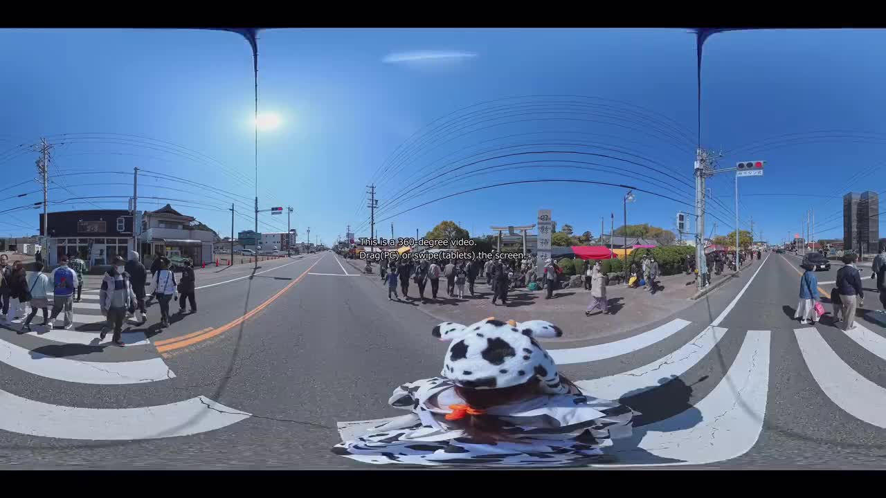【360全景/VR/8K】和Z罩杯社牛奶牛在周日的“丰年祭”逛街