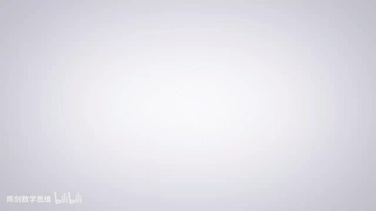 26高分指南第十一章第六节综和提高题