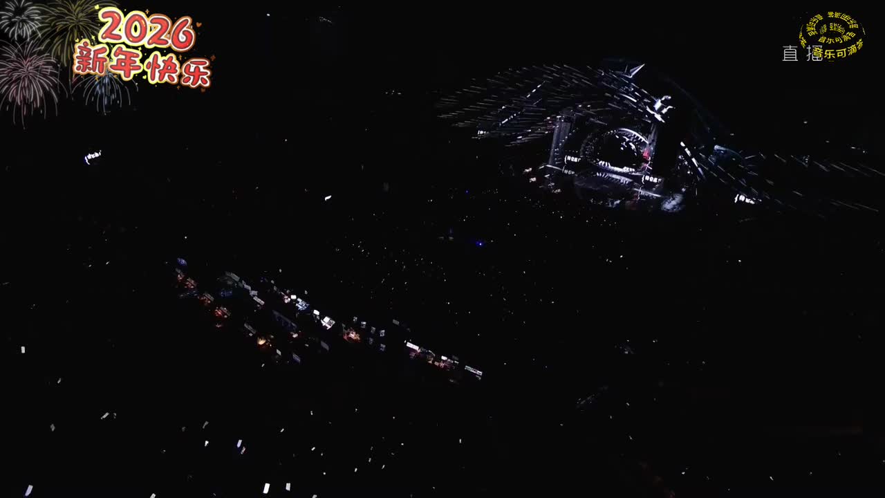 27薛之谦-丑八怪