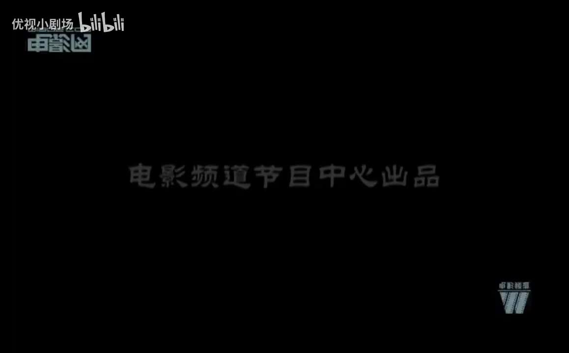法官老张轶事之审牛记