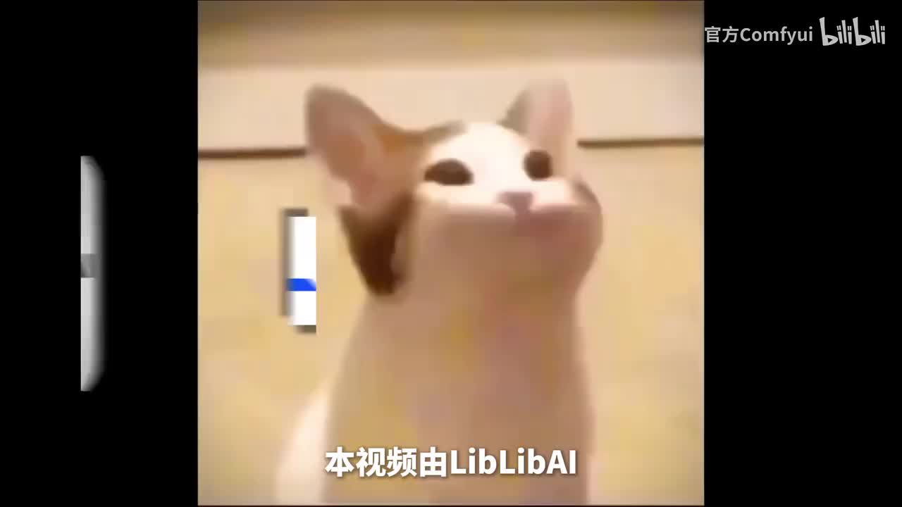 【Comfyui篇】文生图与背后的逻辑 教程