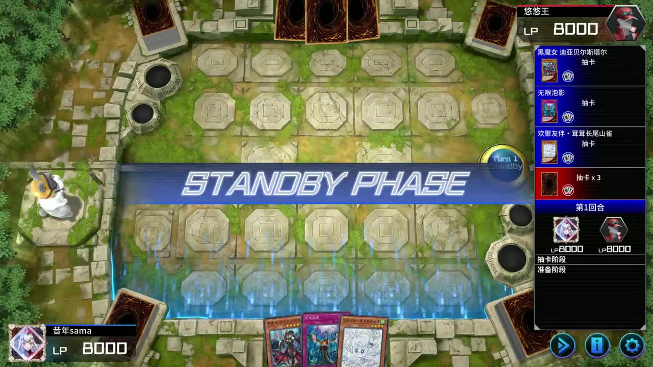 黑魔女+2卡(虹光)=虹光+妖魔+断罪龙+断罪黑魔女+耀变/水晶翼+白森罪宝