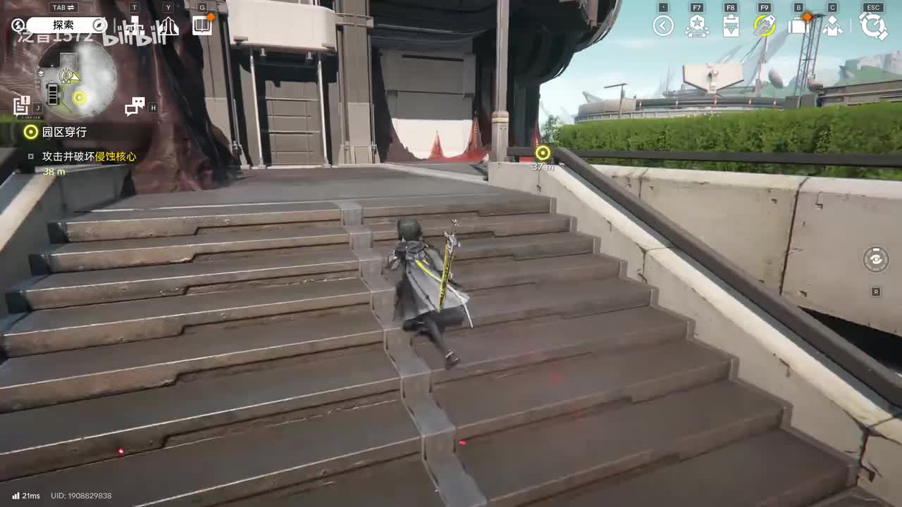 【1.0.主】第一章登途之路3诡楼寻踪