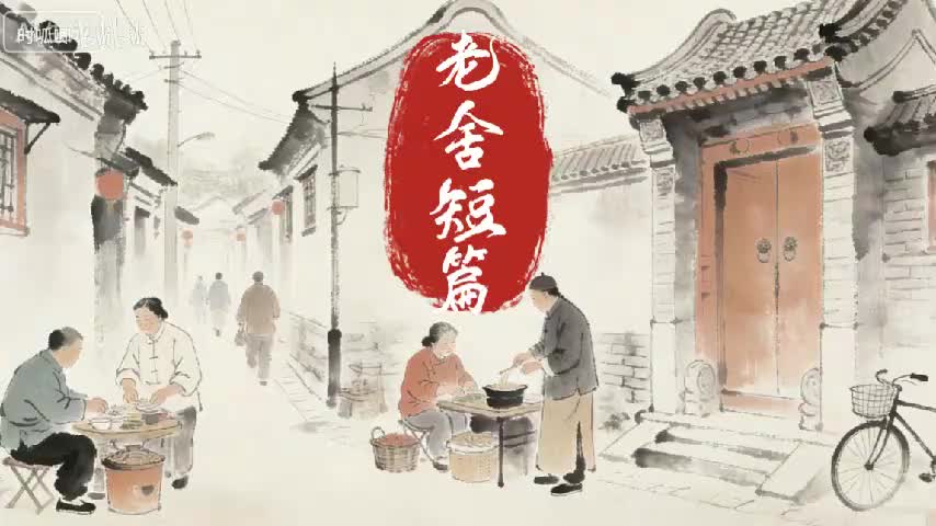 大悲寺外