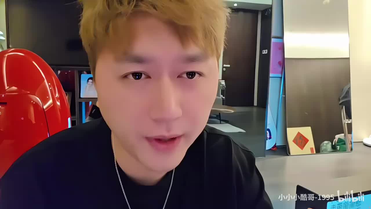 小小小酷哥-组织-2026年03月07日23点06分（弹幕版）