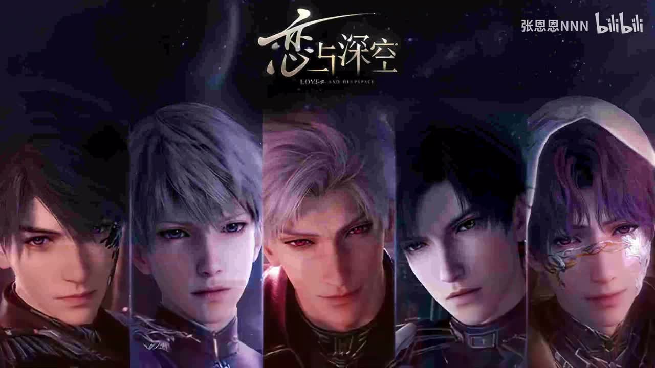 歌词纯享版