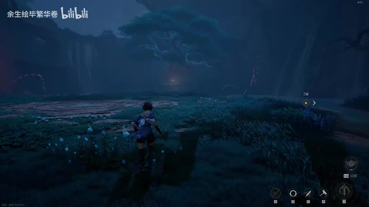 找到云狌，开始战斗