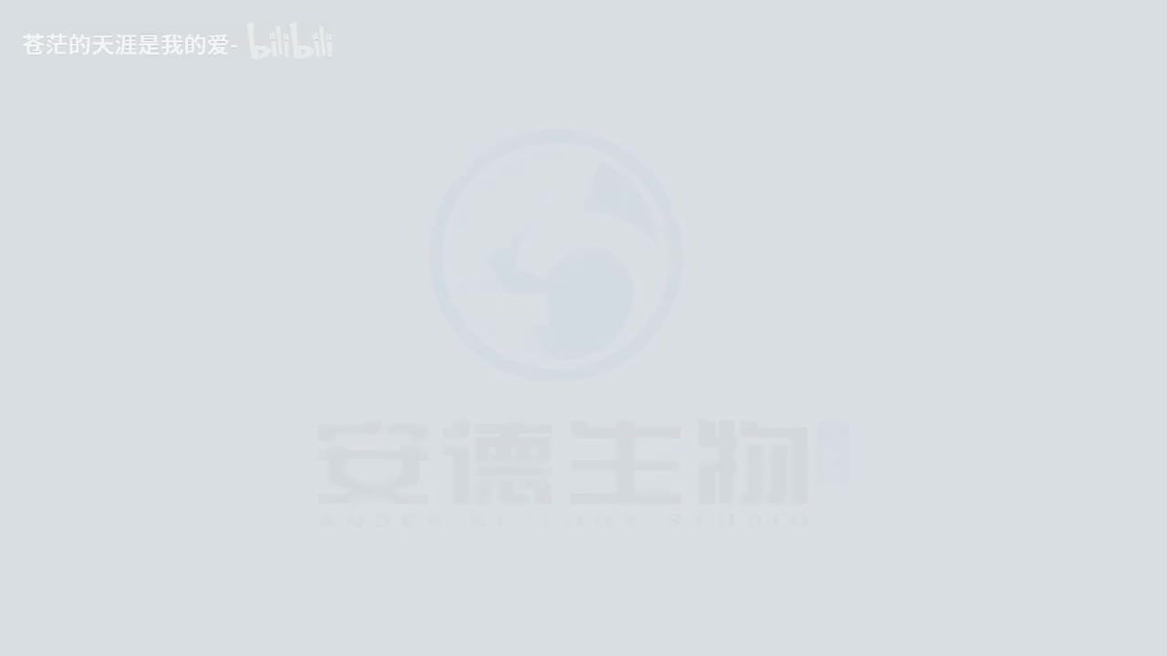 07.光合作用及影响因素