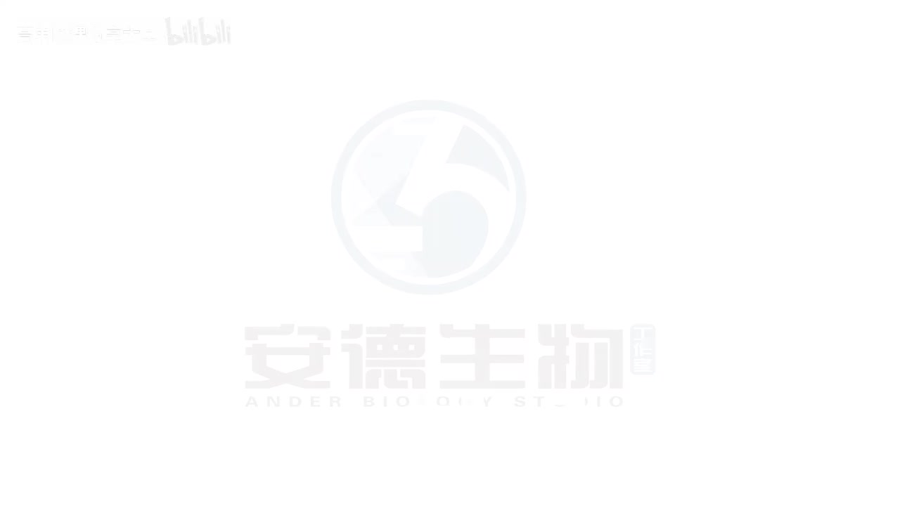 13细胞的分化、衰老、死亡和癌变