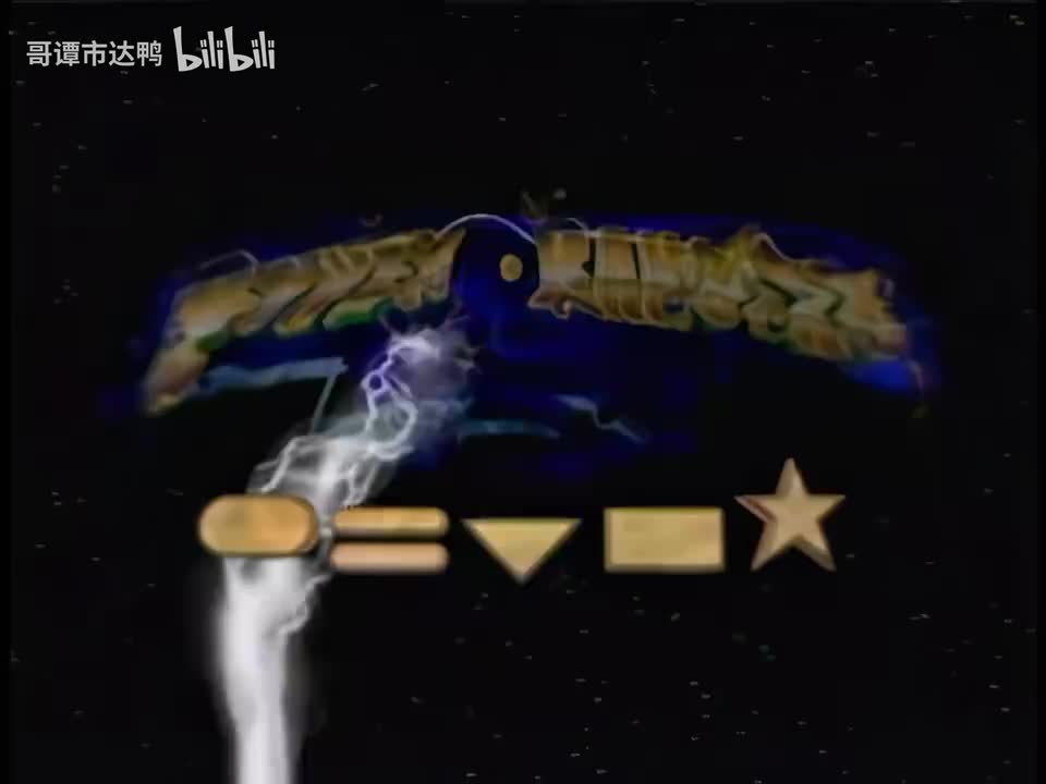 美版恐龙战队国语第四季22 4k