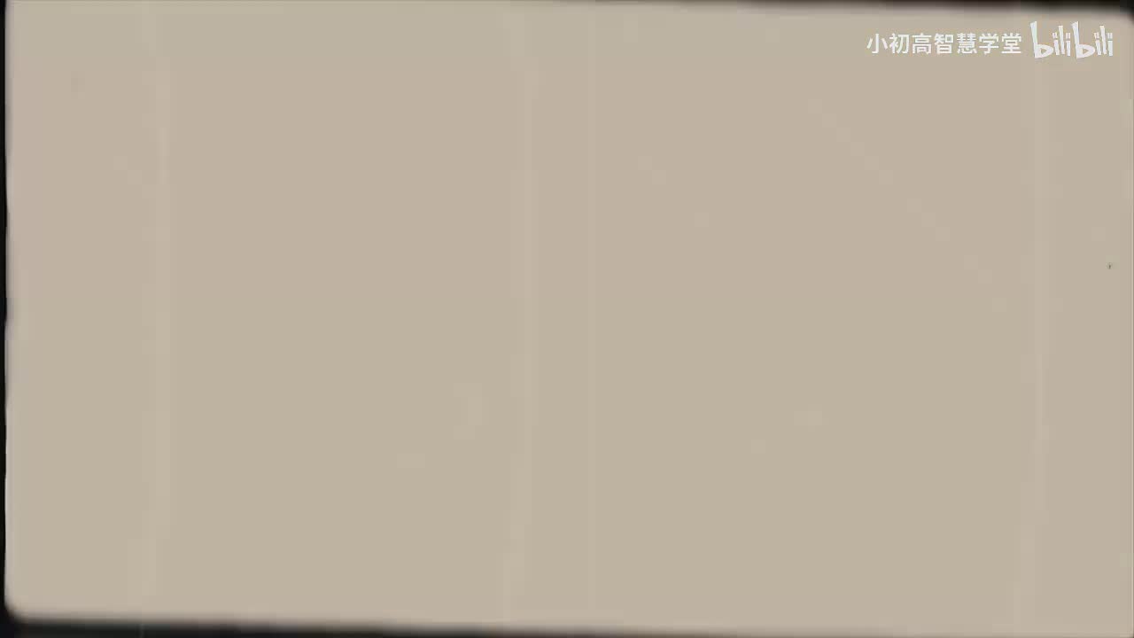 L8-29轴对称-题型精讲