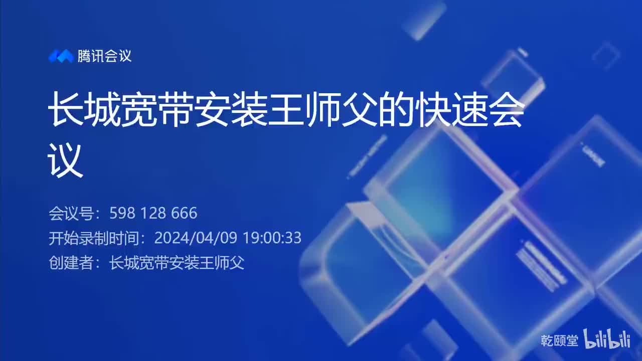 EI-CCIE--MPLS标签通告分发保留方式