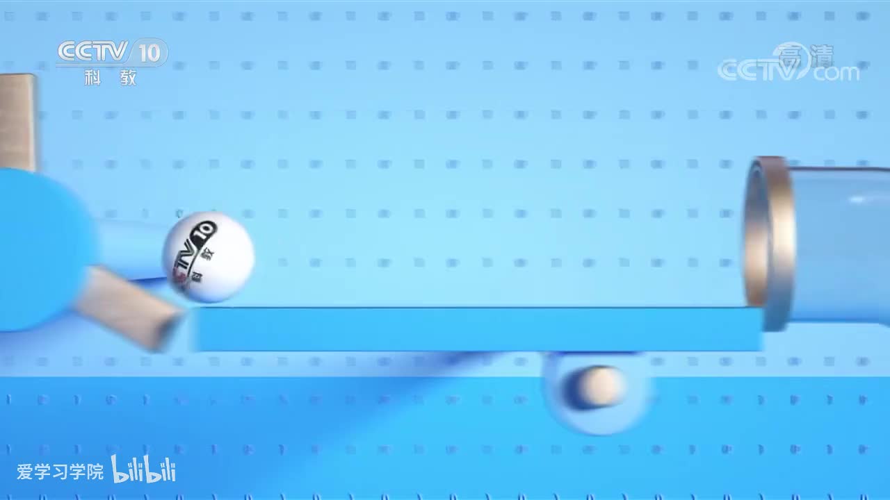 《跟着书本去旅行》20200810 武夷山水一岩韵_高清 720P