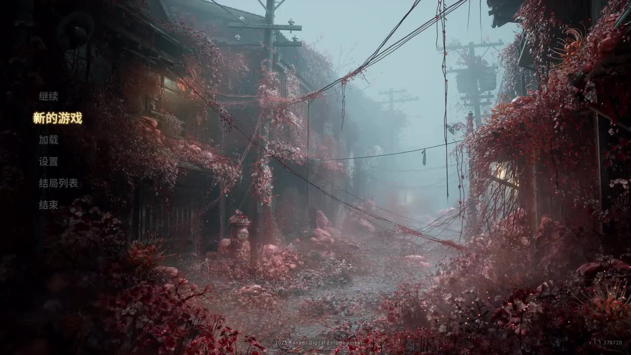 15-灵刀-根本不是天丛云剑！（二周目开启）