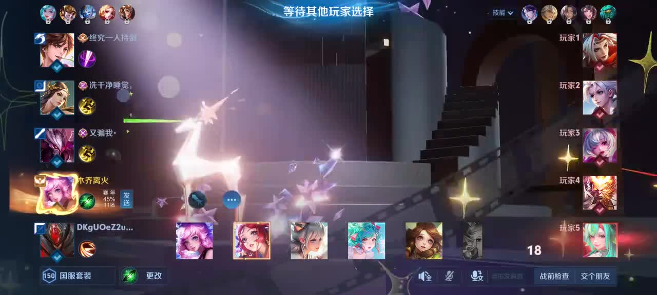 瑶-拾光映像0/2/11