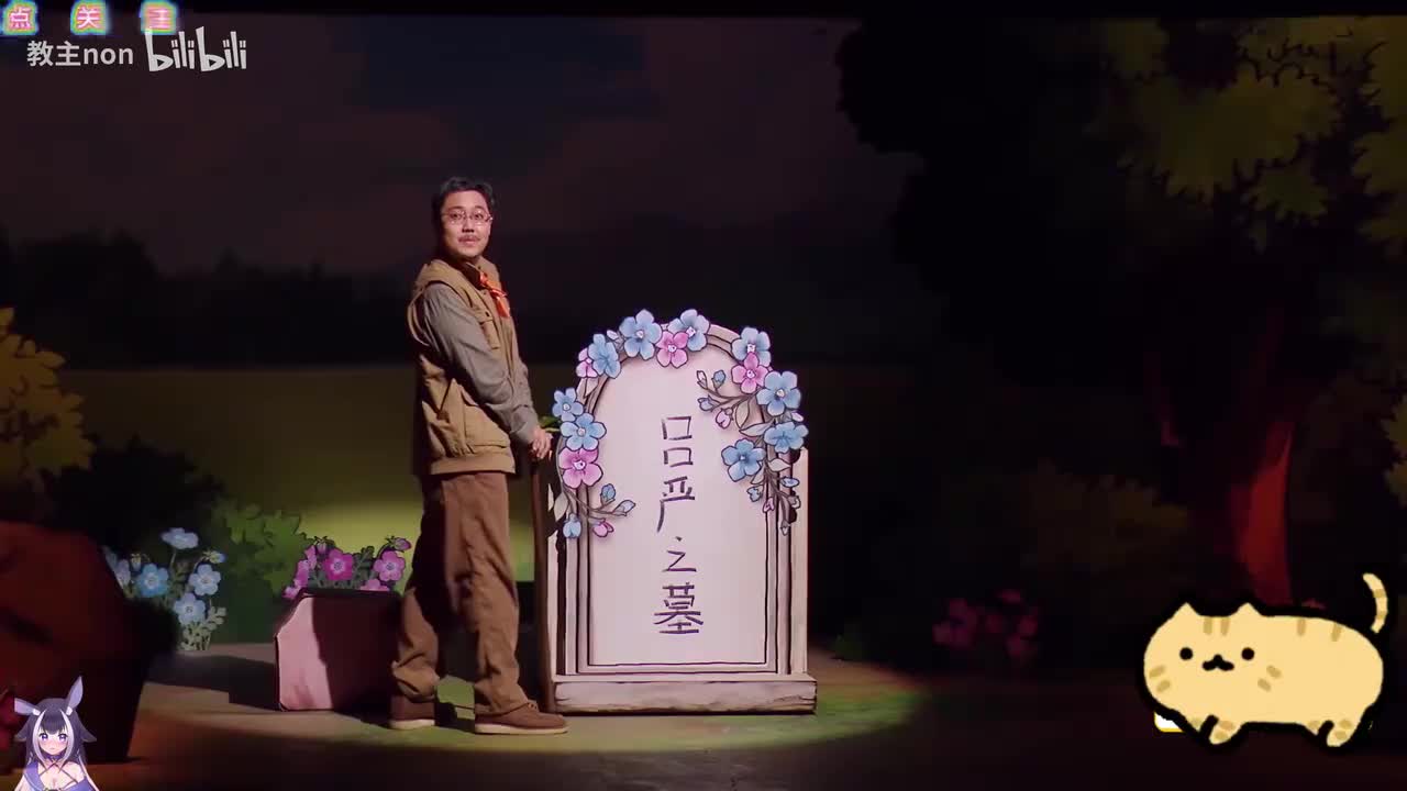 吐槽吧！吕小严