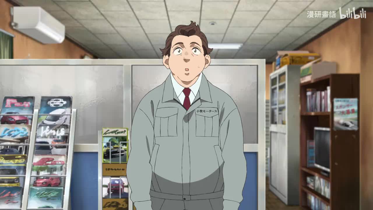 第2話 衝動和拚勁