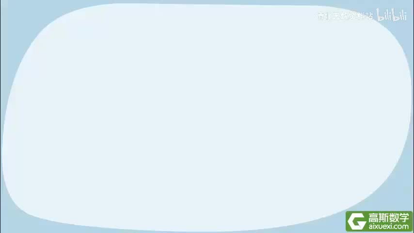 181-3206暗差差倍问题