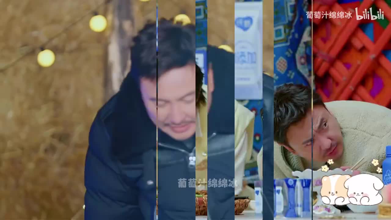 辣椒酱牛肉