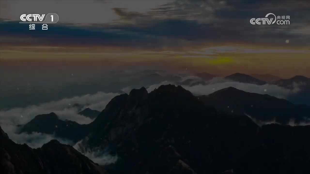 第3集 云南剑川