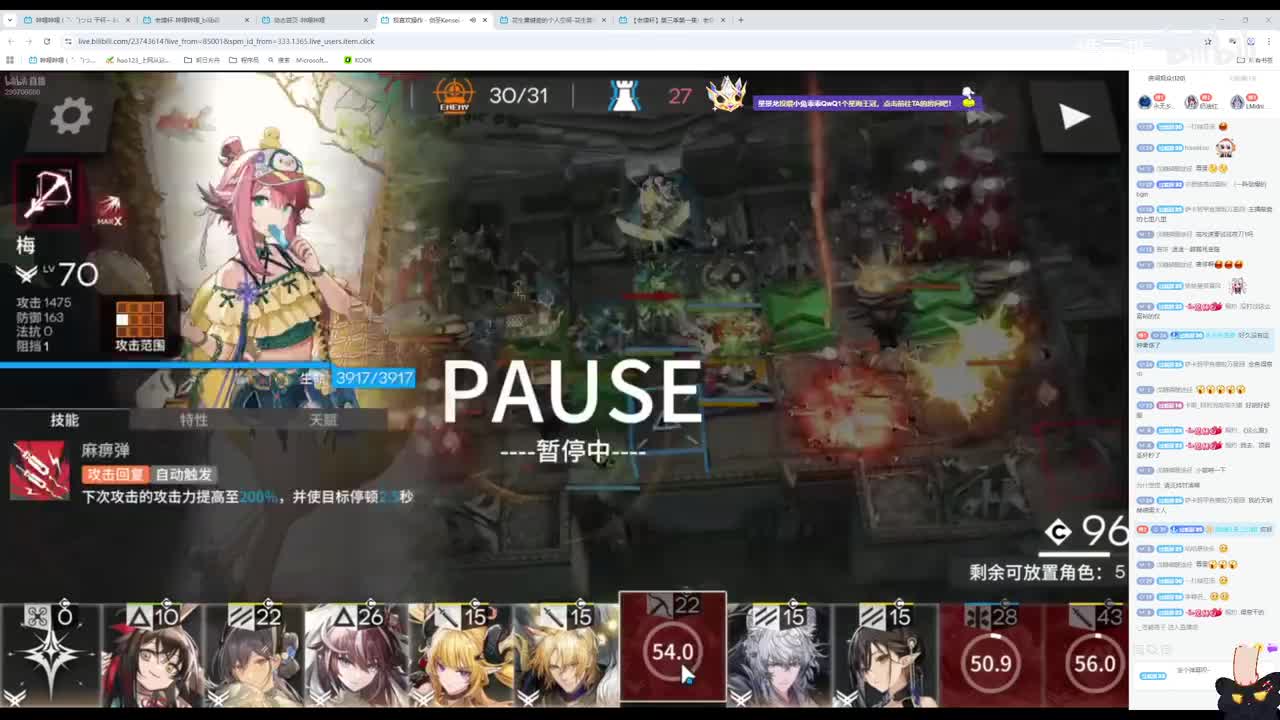 2-看看老缠杯&魂灵杯