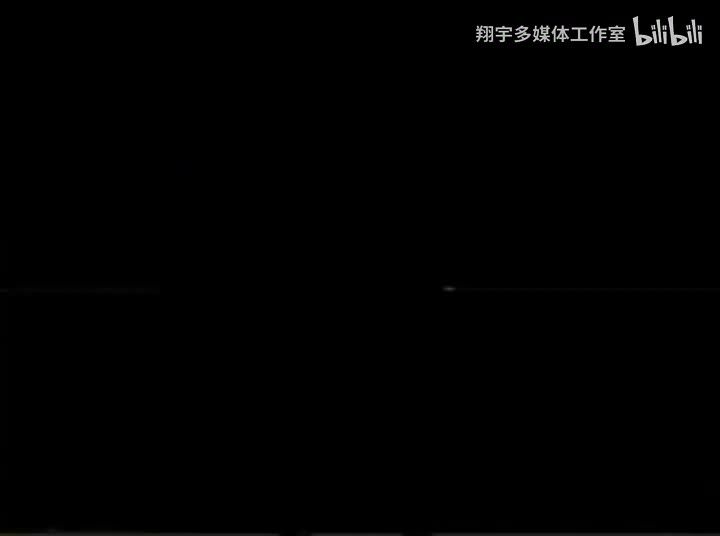 代号“耶里哥”1966全16集03【上视译制】