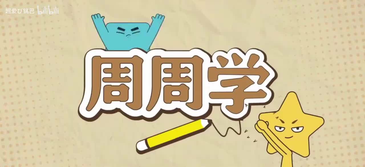 分析文学作品中的人物形象_ev