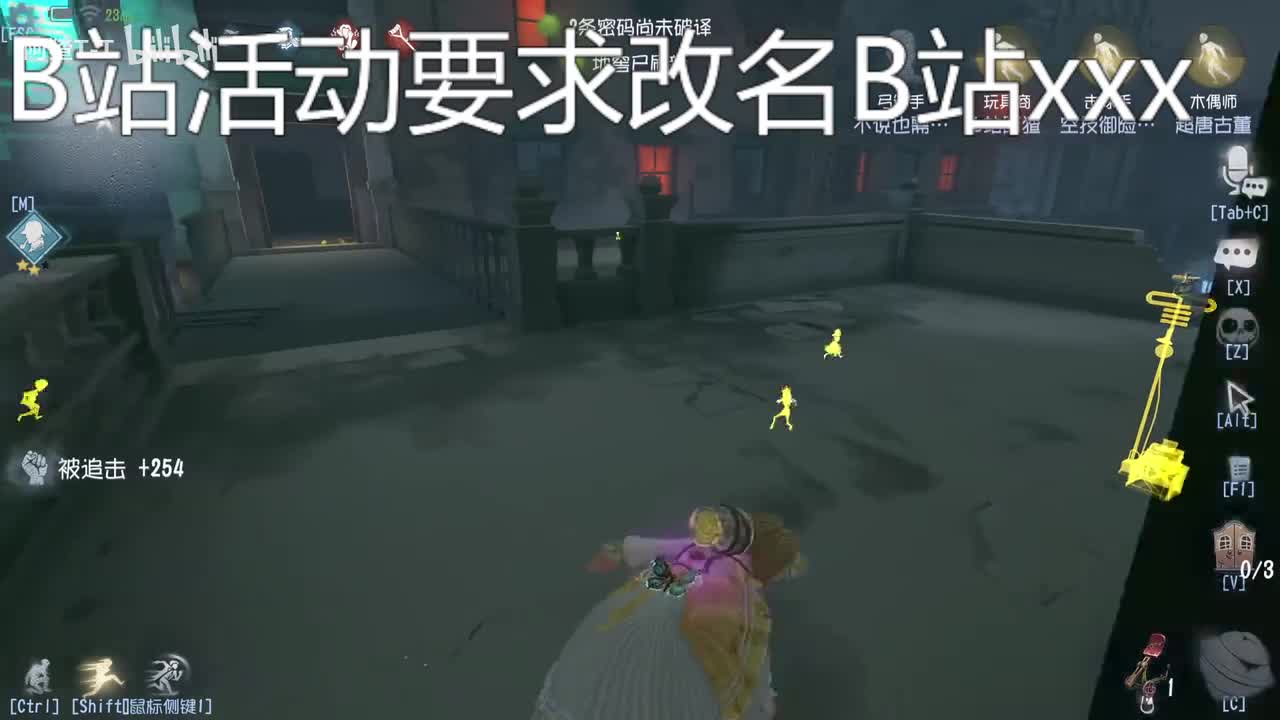 1-【b5杯】九点准时开赛