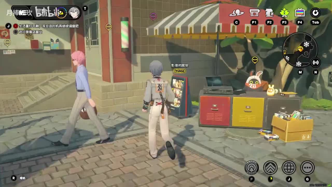 【2.3代理人秘闻】卢西娅 失梦者奇谭