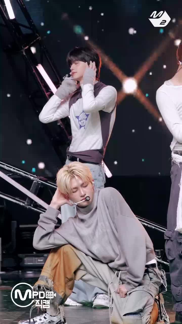 251016 OVERDRIVE l MCD