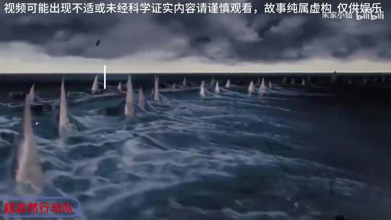 749局超自然行动队处理瀛洲妖岛事件。真的有可以长生的秘密吗#
