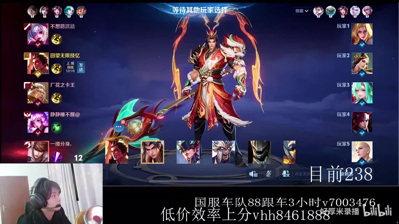 XLX金木-2026年02月17日00点35分（弹幕版）