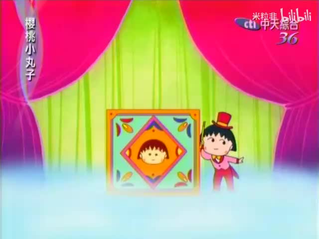 309 外面下过雪吗