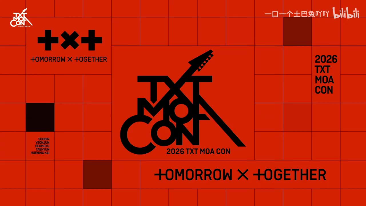 260228MOA CON DAY2 （打开字幕看中字）