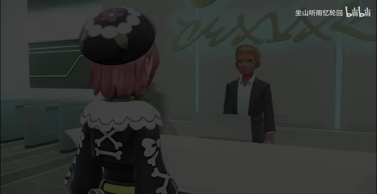 金色王冠、坩果球、大师球获取方法