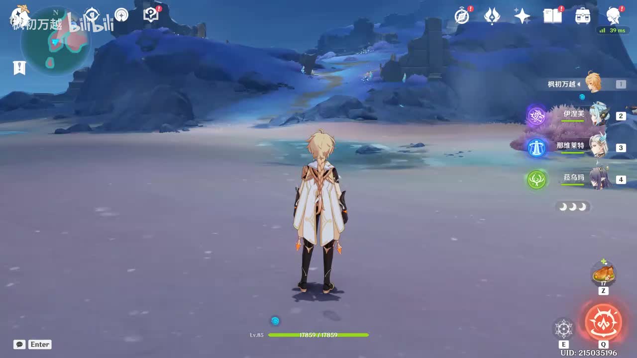 「6.0聚所开启」到灯塔去（终夜长茔）